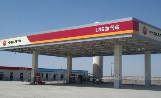 LNG加氣站（三級站）